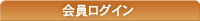 ������O�C��